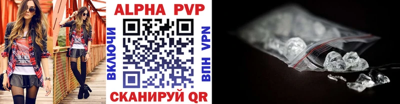 как найти   мега как зайти  Alfa_PVP Соль  Котлас 
