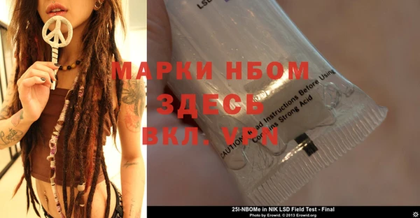 COCAINE Нязепетровск