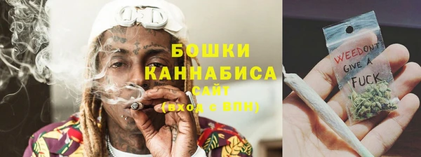 мефедрон VHQ Болхов