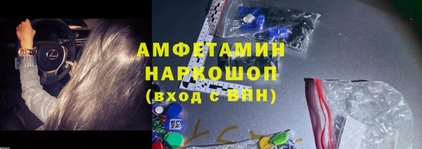 PSILOCYBIN Новодвинск