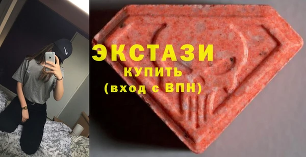 твердый Новокубанск