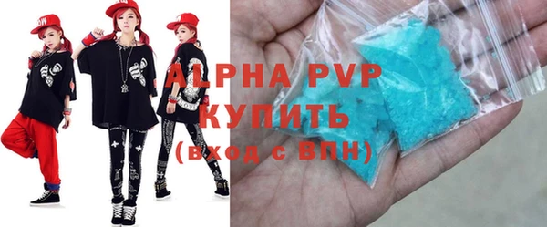 PSILOCYBIN Новодвинск