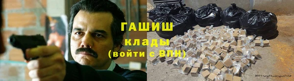 марихуана Няндома