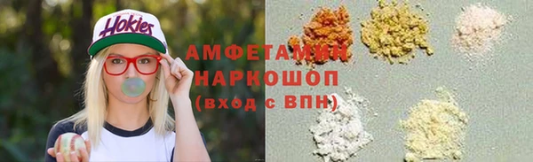 PSILOCYBIN Новодвинск