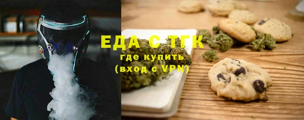 твердый Новокубанск