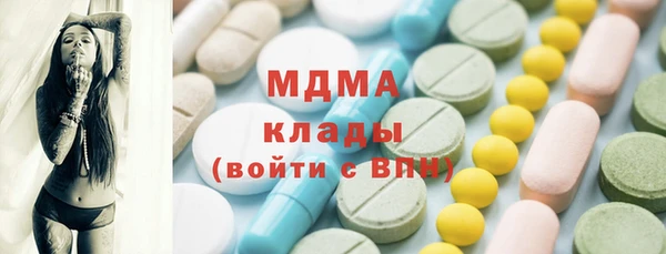 марихуана Няндома