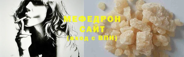 твердый Новокубанск
