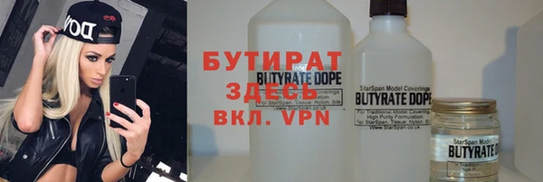 COCAINE Нягань