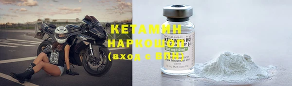 COCAINE Нязепетровск