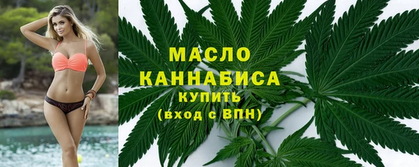 марихуана Няндома