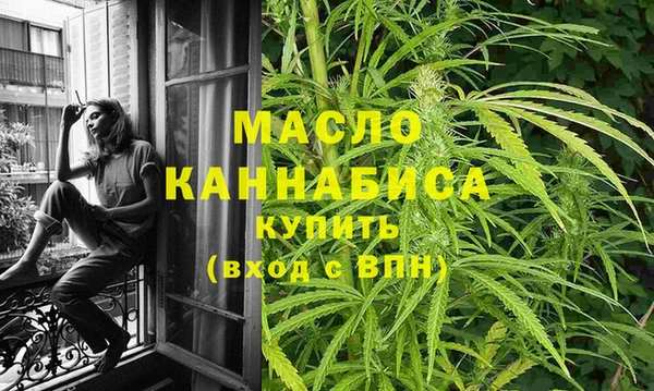 PSILOCYBIN Новодвинск