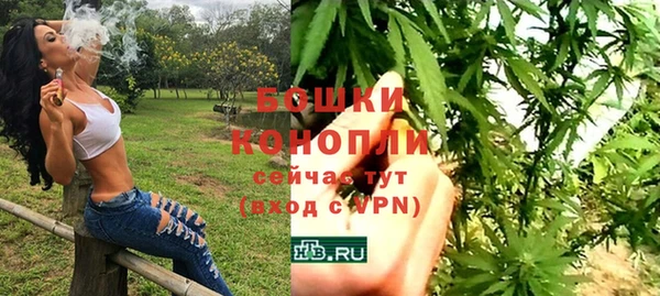 COCAINE Нязепетровск