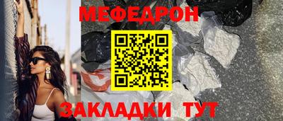 каннабис Гусиноозёрск