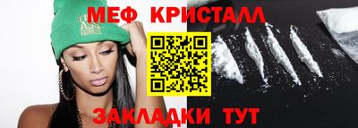 дживик Аргун