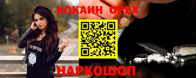 а пвп мука Гусев