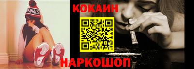 дживик Аргун