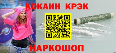 дживик Аргун