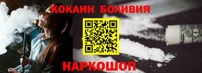 героин Гусь-Хрустальный