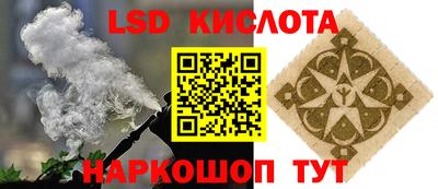 героин Гусь-Хрустальный