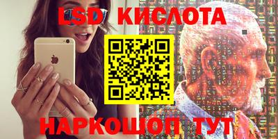 МДПВ Апшеронск