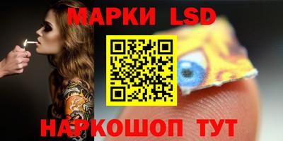 экстази Апрелевка