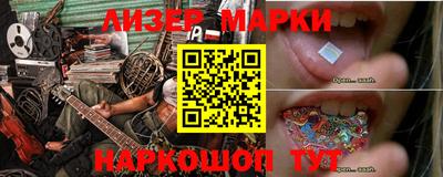 экстази Апрелевка