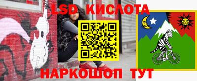 героин Гусь-Хрустальный