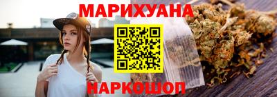 героин Гусь-Хрустальный