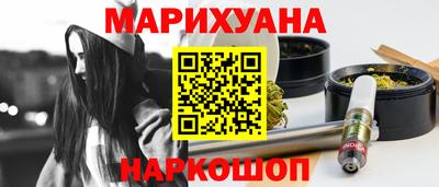 МДПВ Апшеронск