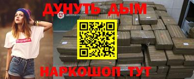 дживик Аргун