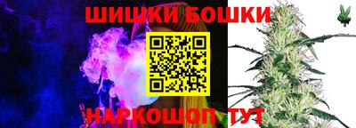 МДПВ Апшеронск