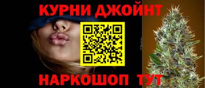 героин Гусь-Хрустальный