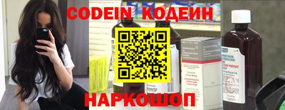 а пвп мука Гусев