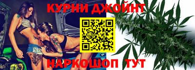 героин Гусь-Хрустальный