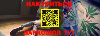 экстази Апрелевка