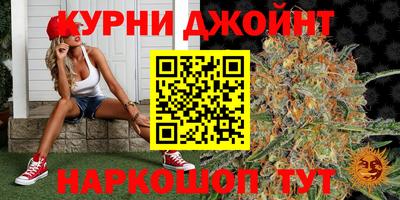 МДПВ Апшеронск