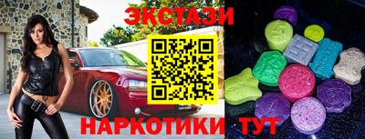 каннабис Гусиноозёрск