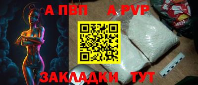 героин Гусь-Хрустальный