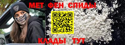 дживик Аргун