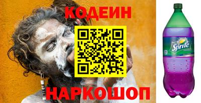 каннабис Гусиноозёрск