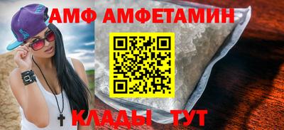 дживик Аргун