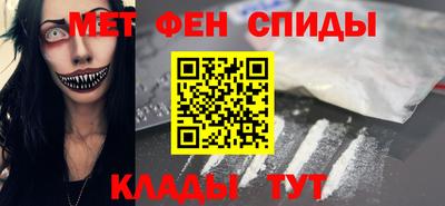 экстази Апрелевка