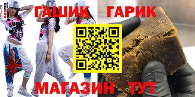 экстази Апрелевка