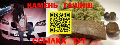 героин Гусь-Хрустальный
