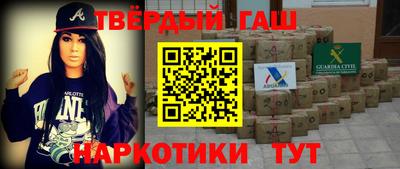 экстази Апрелевка