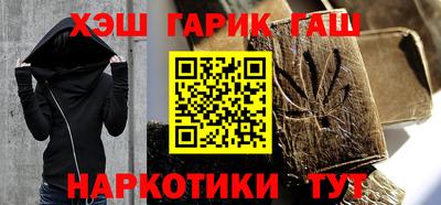 экстази Апрелевка