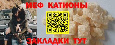 дживик Аргун