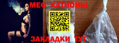 а пвп мука Гусев