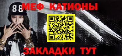 экстази Апрелевка