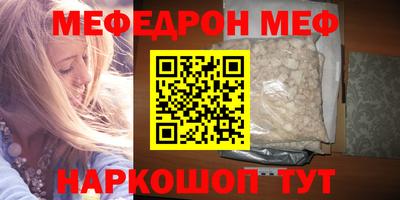каннабис Гусиноозёрск